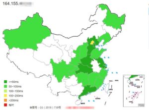 浩瀚星辰 香港CN2 GIA建站机房 ping