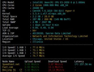 浩瀚星辰 香港CN2 GIA建站VPS