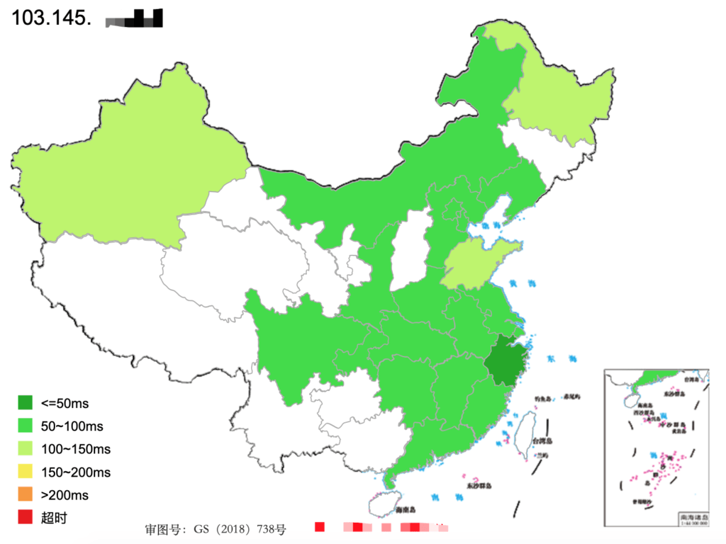 Edgenat 4H8GKVM-首尔全国Ping