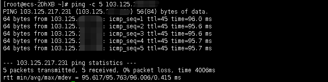 CMCUCT 广州移动1Gbps套餐与VPSServer新加坡机房的ping测试