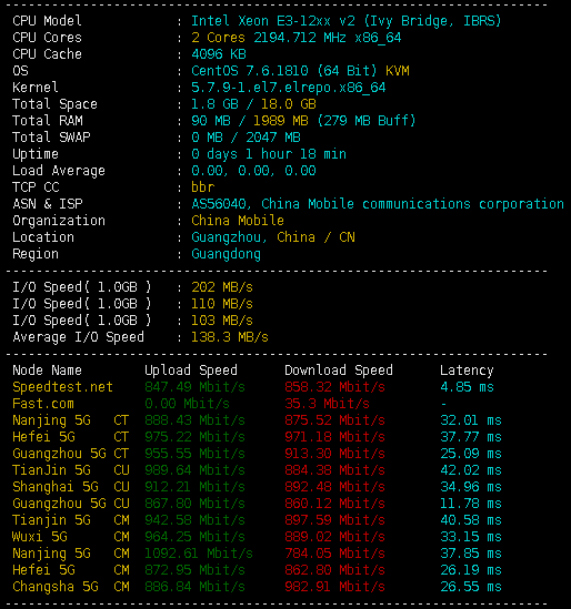 CMCUCT 广州移动1Gbps套餐脚本测试