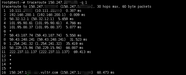 上海 CN2 与 VUltr 韩国首尔机房 traceroute 测试