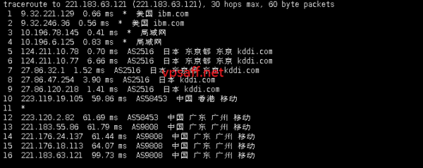 腾讯云日本东京轻量应用服务器广州移动回程