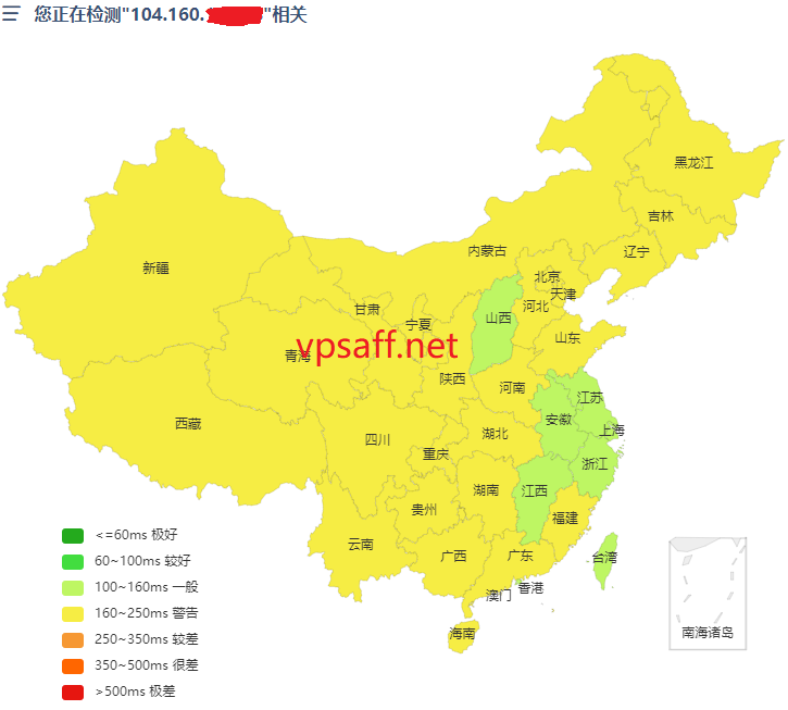 OLink Cloud 圣何塞 Premium VPS 全国Ping值