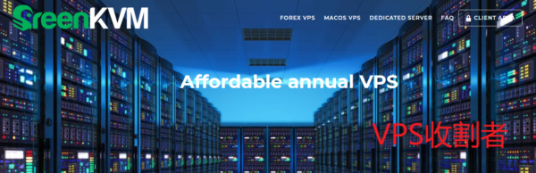 GreenCloudVPS Affordable annual VPS