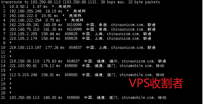 酷润云（KURUN CLOUD）洛杉矶SAS2套餐广州移动回程