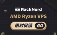 RackNerd AMD Ryzen 3900X VPS 限时促销