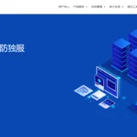 OwOCloud 上海双线电信CN2独享带宽VPS补货，500M/月付￥4500，电信163入CN2出
