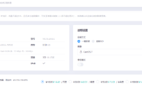 狗云（dogyun.com）香港CLD-AMD经典云服务器
