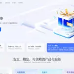 CoalCloud（碳云）🇭🇰香港BGP VPS宽带竞技版预售，¥26.8/月起，1Gbps无限流量共享带宽