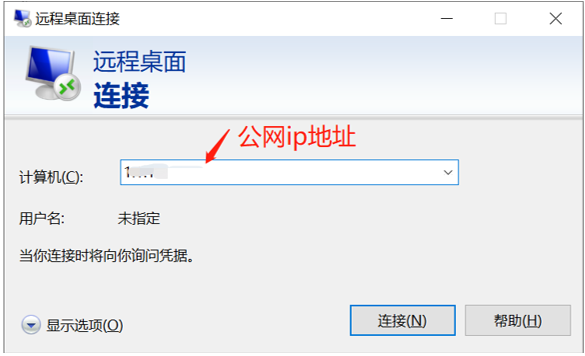 如何搭建幻兽帕鲁服务器教程（Windows平台），实现玩幻兽帕鲁游戏自由！