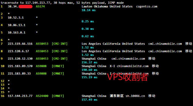 AcckCloud美国洛杉矶4837 VPS服务器上海移动回程路由