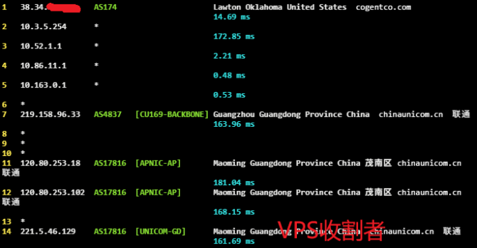 AcckCloud美国洛杉矶4837 VPS服务器茂名联通回程路由