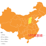 搬瓦工迪拜AEDXB_1机房中国电信方向延迟