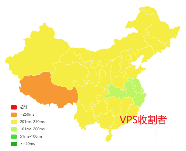 搬瓦工纽约CN2 GIA-E USNY_8机房电信方向延迟